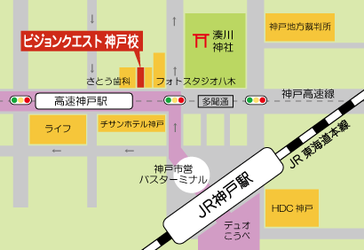 ビジョンクエスト神戸校地図